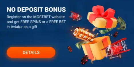 Mostbet no deposit bonus